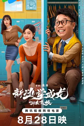 欧美在线a